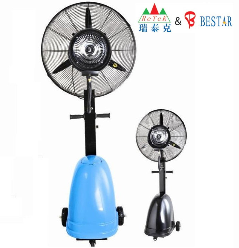 26" Centrifugal Stand Mist Fan Buy Mist Fan, Misting Fan, Industrial Water Mist Fan Product on